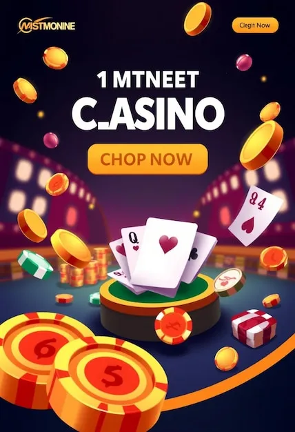 极悦娱乐 移动端应用